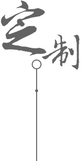 無錫免熏蒸托盤