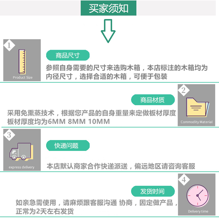 無錫無釘木箱廠家