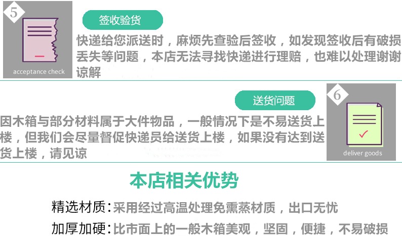 無錫無釘木箱廠家